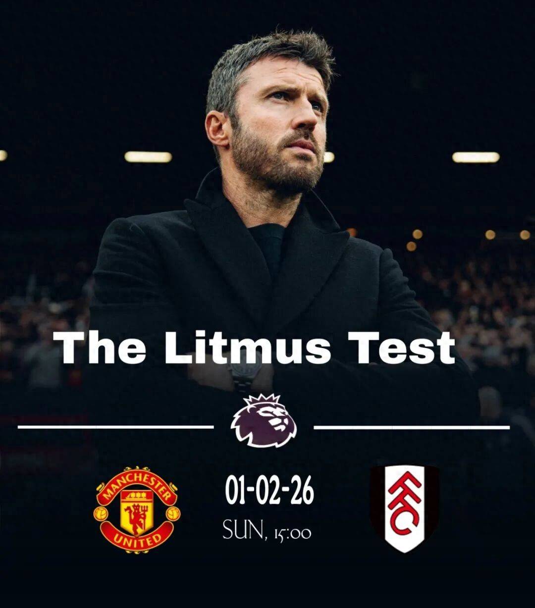 曼联战胜对手,继续压制联赛领先优势是什么