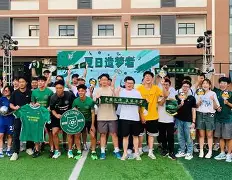 浙江绿城主场喜获三分，积分慢慢上涨(浙江绿城足球俱乐部主场在哪?)