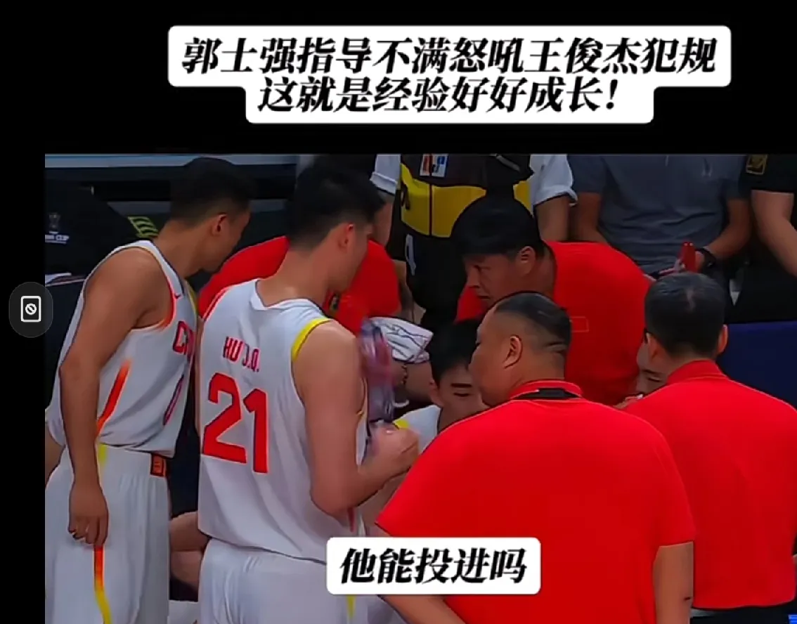 广东宏远队遭遇福建队，胜算差距不容小视的简单介绍